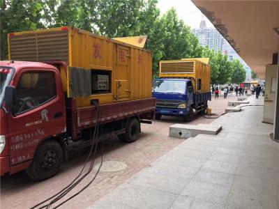 大通发电车租赁-关于柴油发电机电压问题