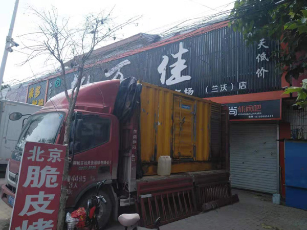 大通发电机出租-柴油发电机组散热器如何检查与维护