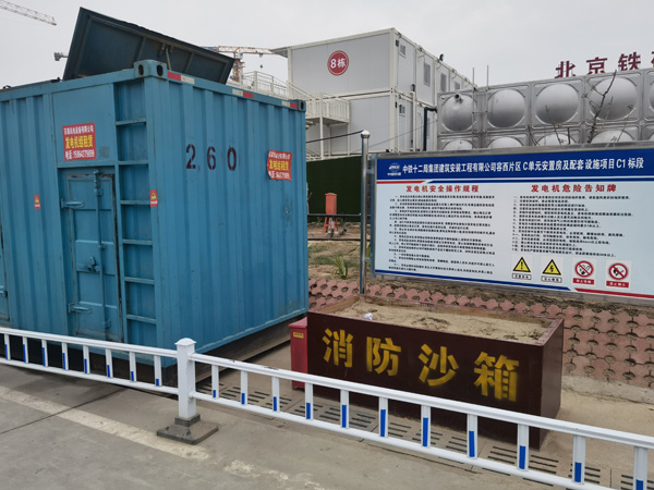 大通发电机租赁-电缆长度过长会对 100KW 发电机造成哪些影响？