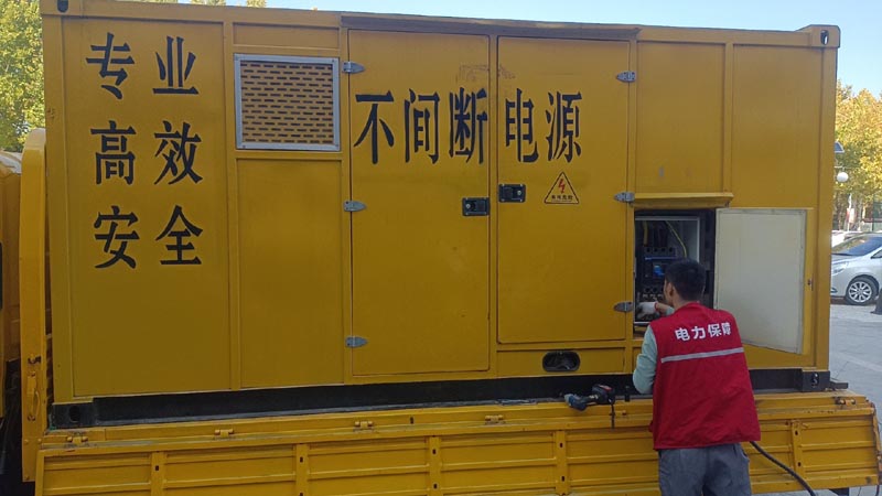 大通柴油发电机组和UPS电源配合使用时,如何避免切换过程中的电力中断?